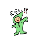 くるまり毛布（個別スタンプ：39）