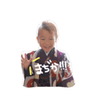 Hakutora.260603（個別スタンプ：9）