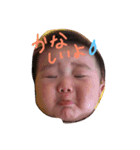 ひゆの日常（個別スタンプ：5）