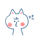 Just a white cat（個別スタンプ：1）