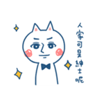 Just a white cat（個別スタンプ：7）