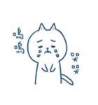 Just a white cat（個別スタンプ：11）