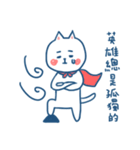 Just a white cat（個別スタンプ：19）