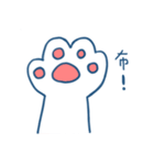 Just a white cat（個別スタンプ：24）
