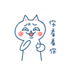 Just a white cat（個別スタンプ：25）