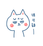 Just a white cat（個別スタンプ：29）