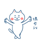 Just a white cat（個別スタンプ：34）