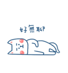 Just a white cat（個別スタンプ：36）