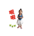 meimei and didi（個別スタンプ：4）