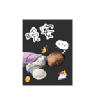 meimei and didi（個別スタンプ：5）