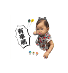 meimei and didi（個別スタンプ：6）
