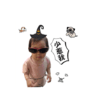meimei and didi（個別スタンプ：8）