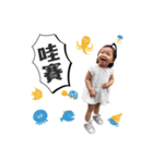 meimei and didi（個別スタンプ：11）