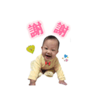 meimei and didi（個別スタンプ：15）
