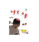 meimei and didi（個別スタンプ：16）