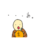 リクガメちゃんの亀かめ日和（個別スタンプ：12）