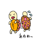 リクガメちゃんの亀かめ日和（個別スタンプ：18）