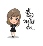 4Life Team（個別スタンプ：3）