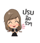4Life Team（個別スタンプ：5）