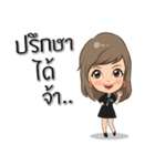 4Life Team（個別スタンプ：11）