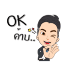 4Life Team（個別スタンプ：14）