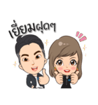 4Life Team（個別スタンプ：17）