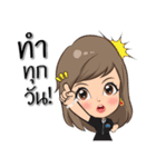 4Life Team（個別スタンプ：18）