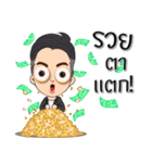 4Life Team（個別スタンプ：20）