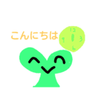 ちびっ子たちの日常スタンプ（個別スタンプ：2）