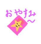 ちびっ子たちの日常スタンプ（個別スタンプ：5）