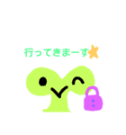 ちびっ子たちの日常スタンプ（個別スタンプ：16）