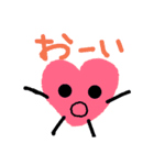 ちびっ子たちの日常スタンプ（個別スタンプ：39）