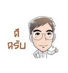 kruocto（個別スタンプ：1）