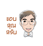 kruocto（個別スタンプ：2）