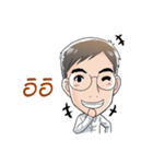 kruocto（個別スタンプ：6）