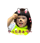 のの＆しょーと（個別スタンプ：14）