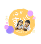 あやそう すたんぷ（個別スタンプ：3）