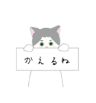 Kai and Tora（個別スタンプ：7）