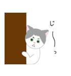 Kai and Tora（個別スタンプ：8）