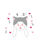 Kai and Tora（個別スタンプ：10）