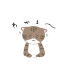 Kai and Tora（個別スタンプ：12）