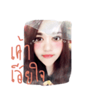 The girl with stillness and anxiety（個別スタンプ：8）