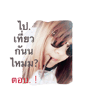 The girl with stillness and anxiety（個別スタンプ：11）
