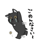 おはぎとわびすけ（個別スタンプ：6）
