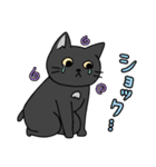 おはぎとわびすけ（個別スタンプ：8）