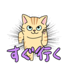おはぎとわびすけ（個別スタンプ：13）