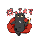 おはぎとわびすけ（個別スタンプ：14）