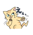 おはぎとわびすけ（個別スタンプ：17）