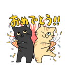 おはぎとわびすけ（個別スタンプ：21）