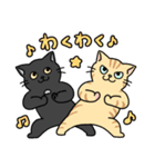 おはぎとわびすけ（個別スタンプ：23）